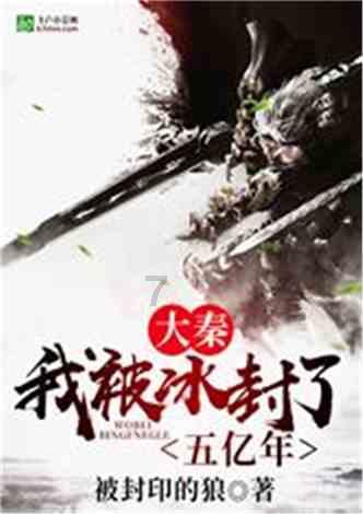 顶配不到19万元！未来还有更亲民版本 妥妥的“理想L7平替”