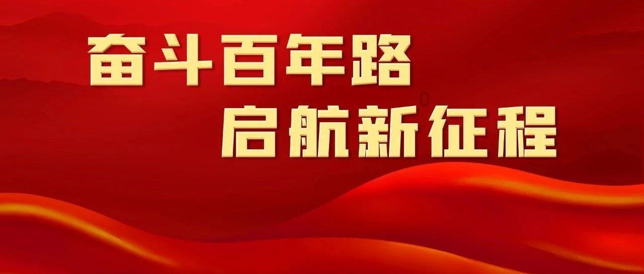 科创板为何持续调整?有哪些因素导致了下跌?