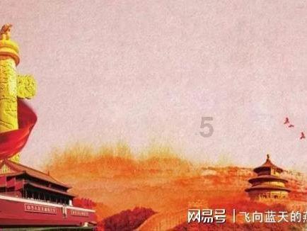 《五福临门》开机仪式,结果现场于正当场发疯