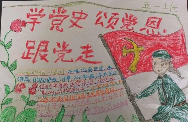 奥特曼黑暗世界