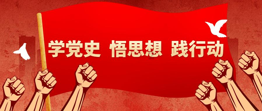 熊出没百层大冒险